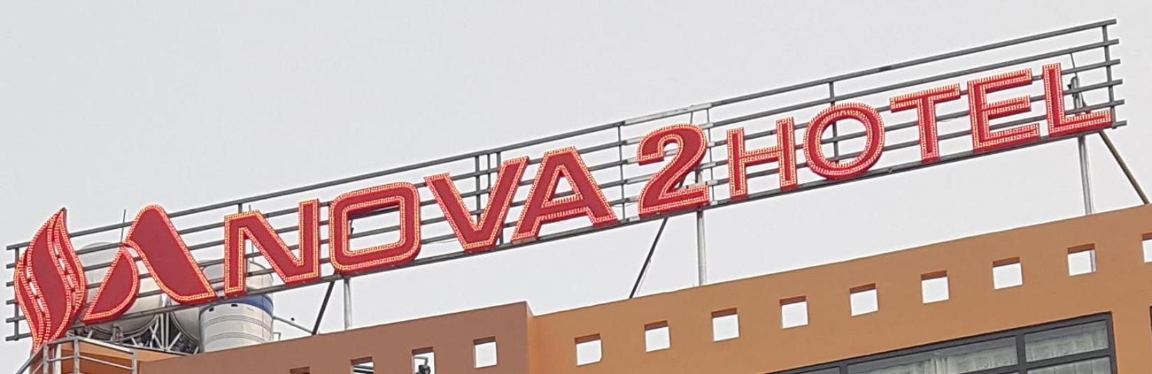 Anova 2 Hotel Hanoi Exterior photo